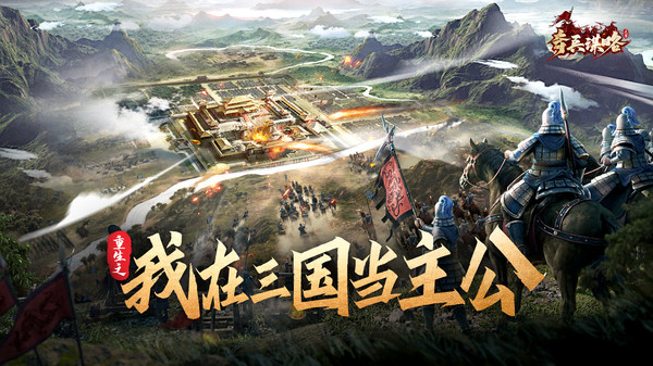 截圖2