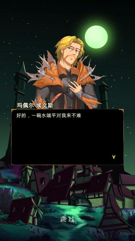 截圖1