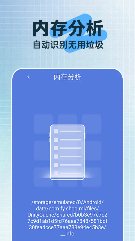 截圖2