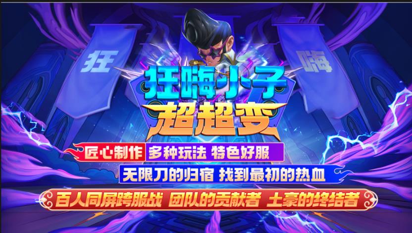 截圖1