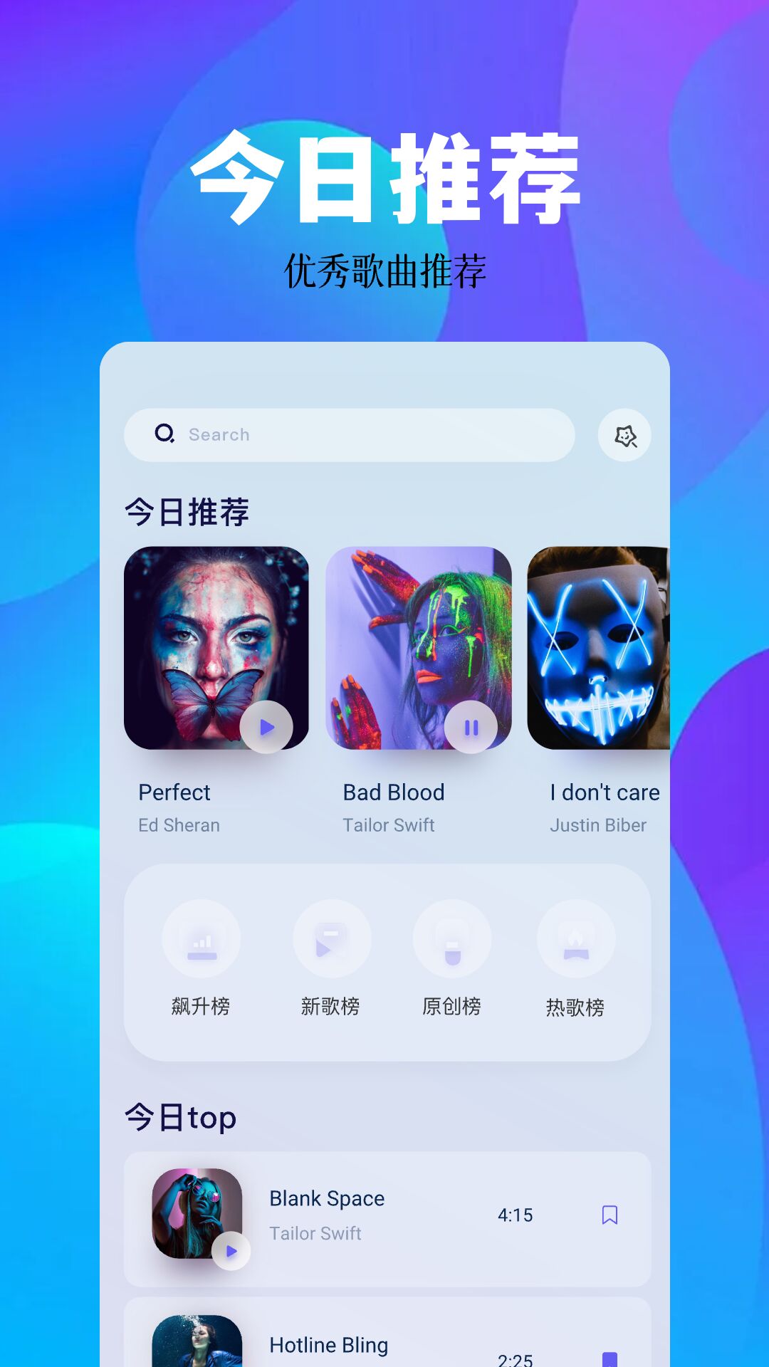 截圖4