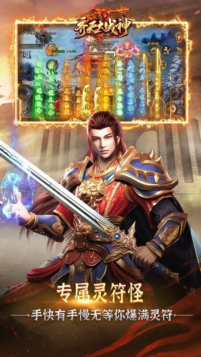 截圖2