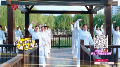 截圖1