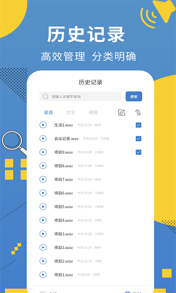 截圖2