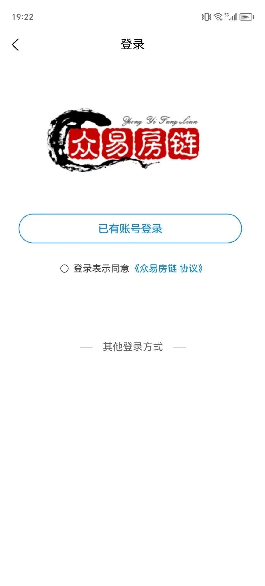 截圖2