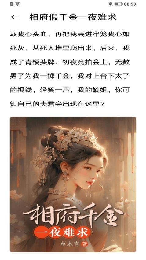截圖1