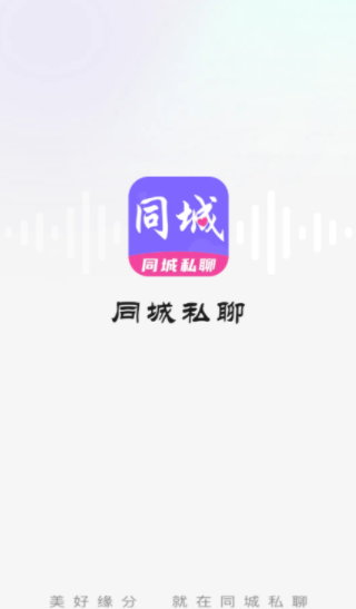 截圖1