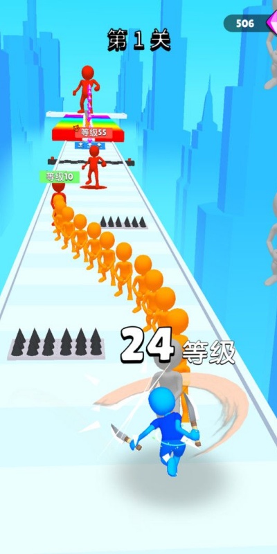 截圖1