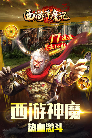 截圖1