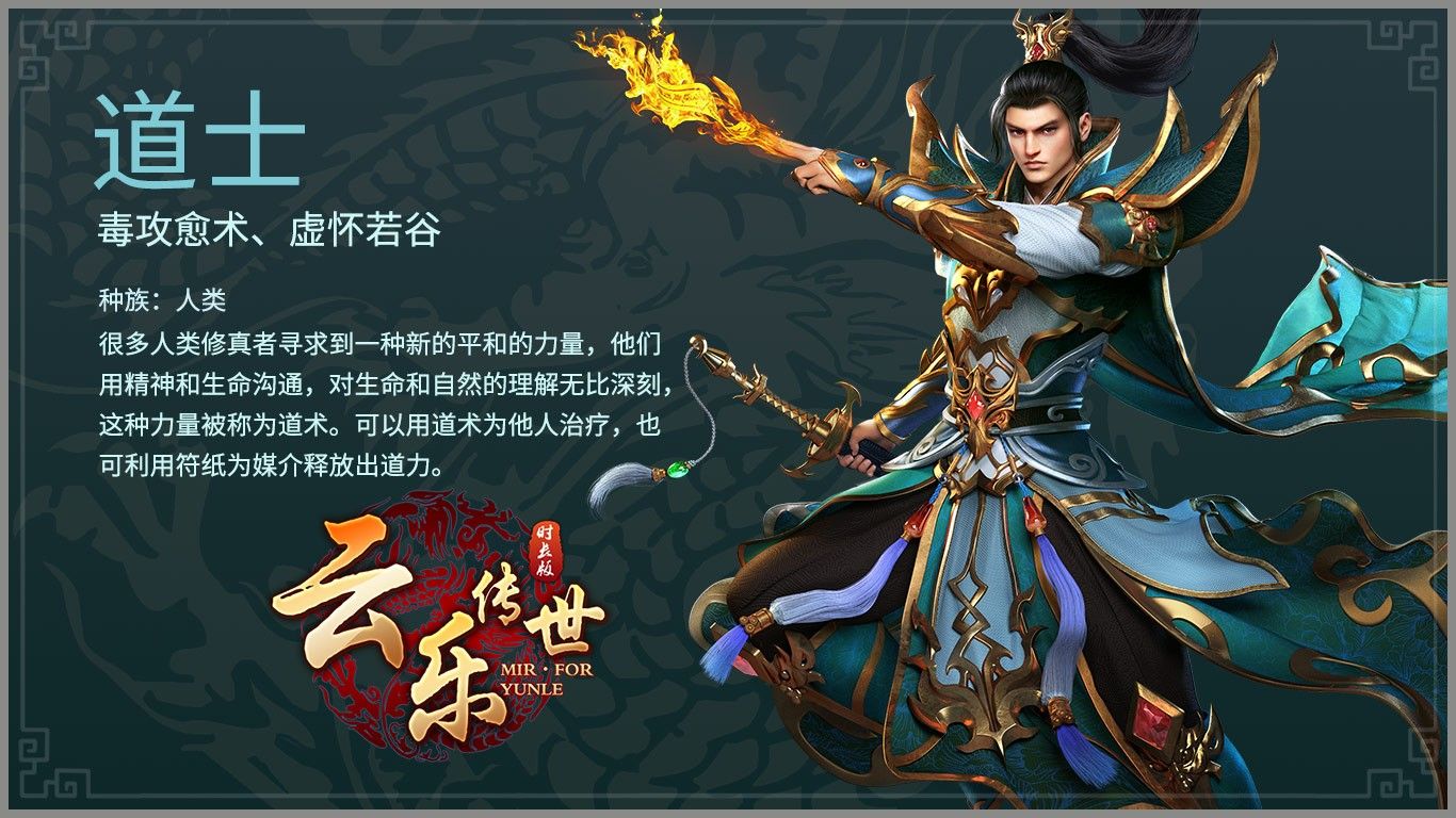 截圖2
