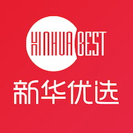 新華優(yōu)選