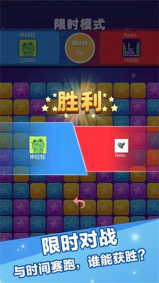 截圖1