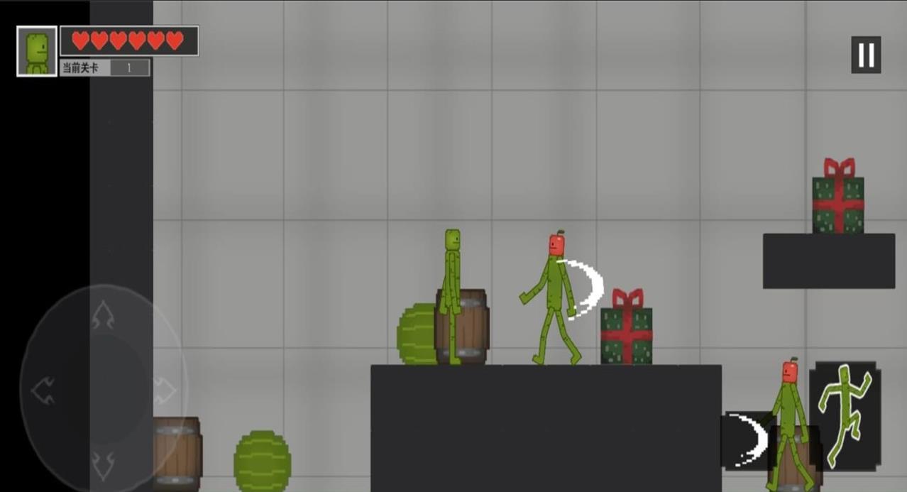 截圖3