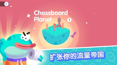 截圖1