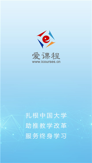 截圖1