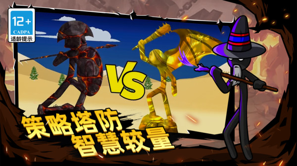 截圖4