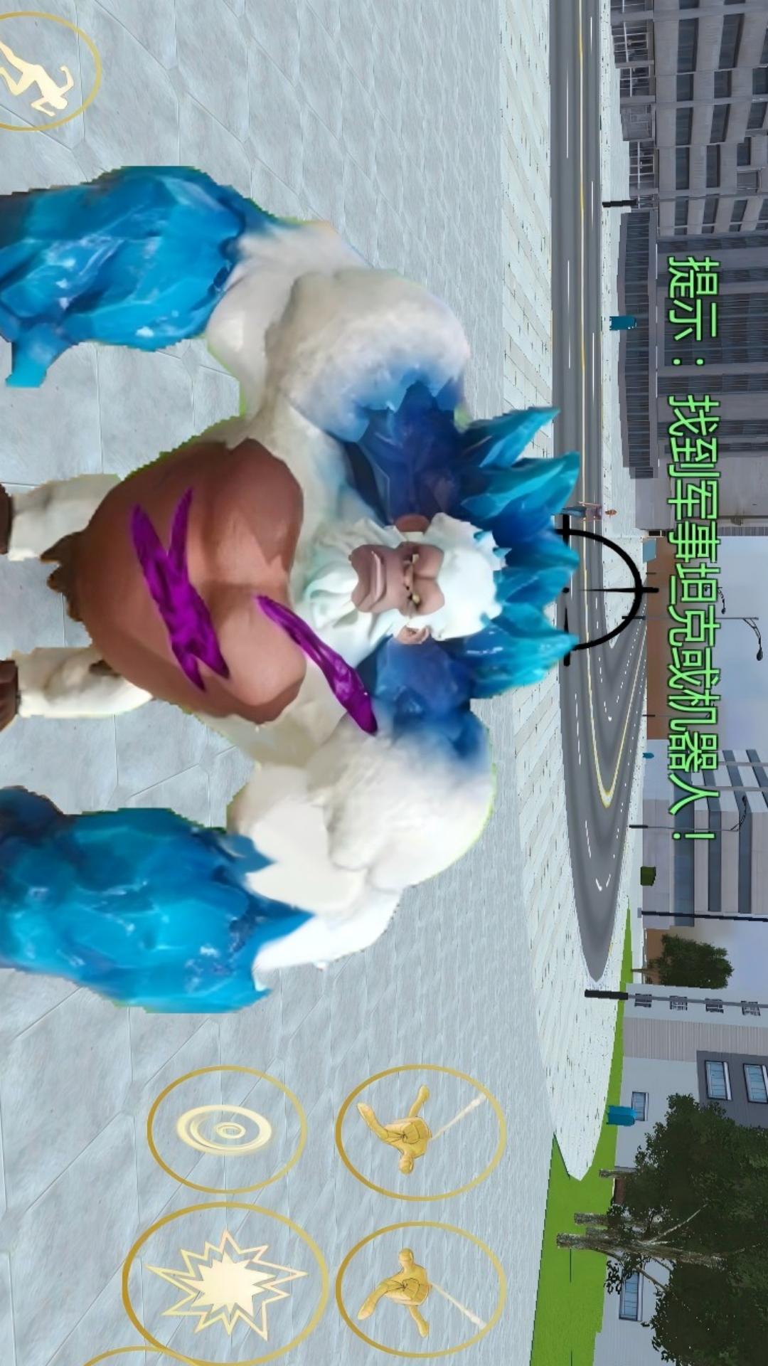 截圖1