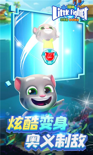 截圖2