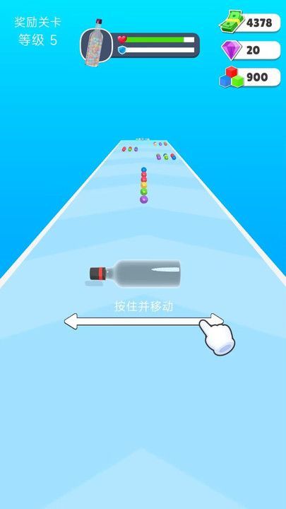 截圖2