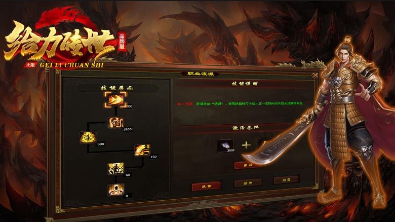 截圖1