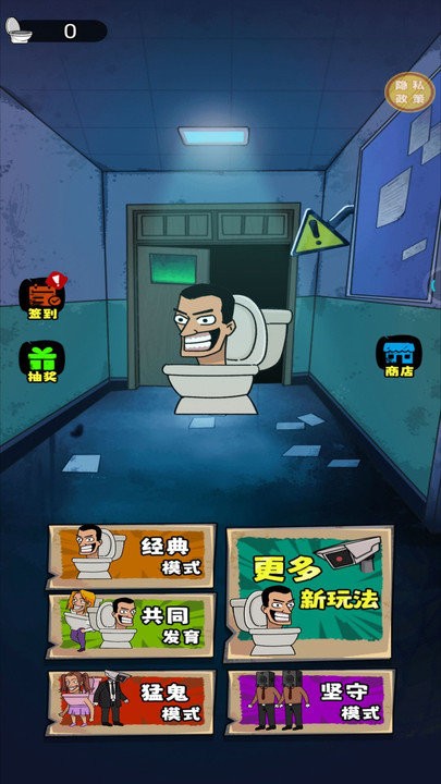 截圖1