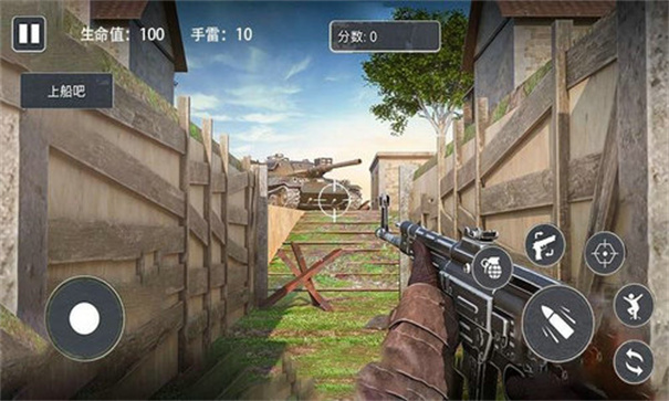 截圖1