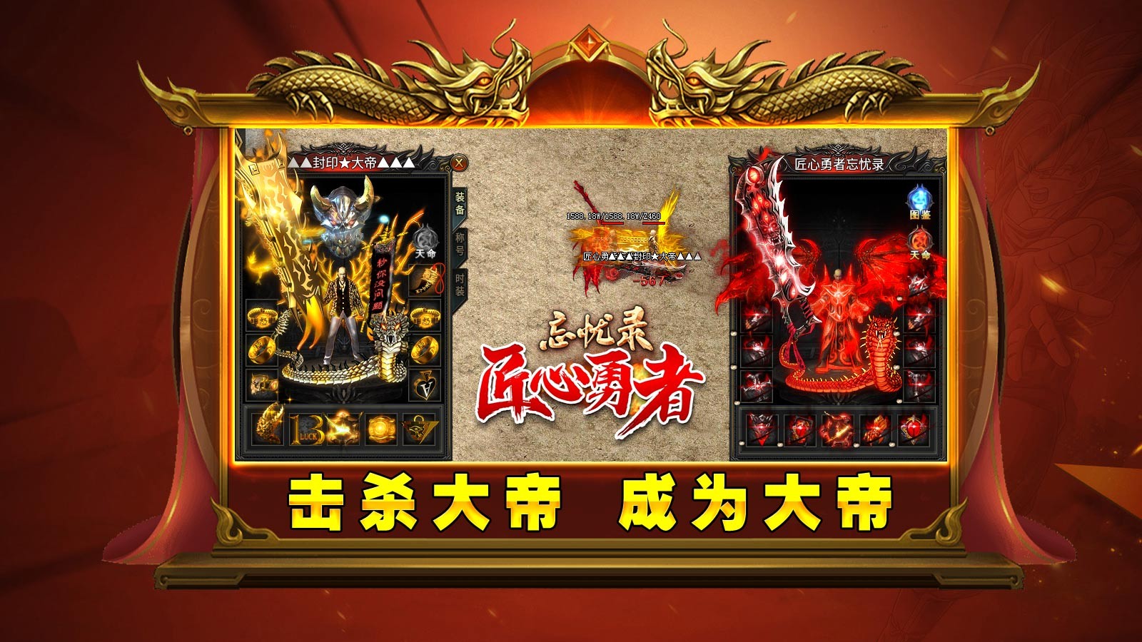 截圖2