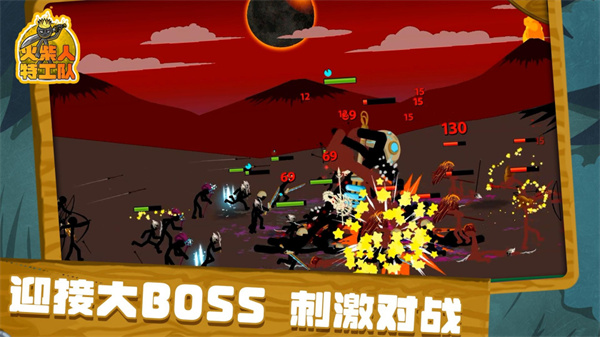 截圖1