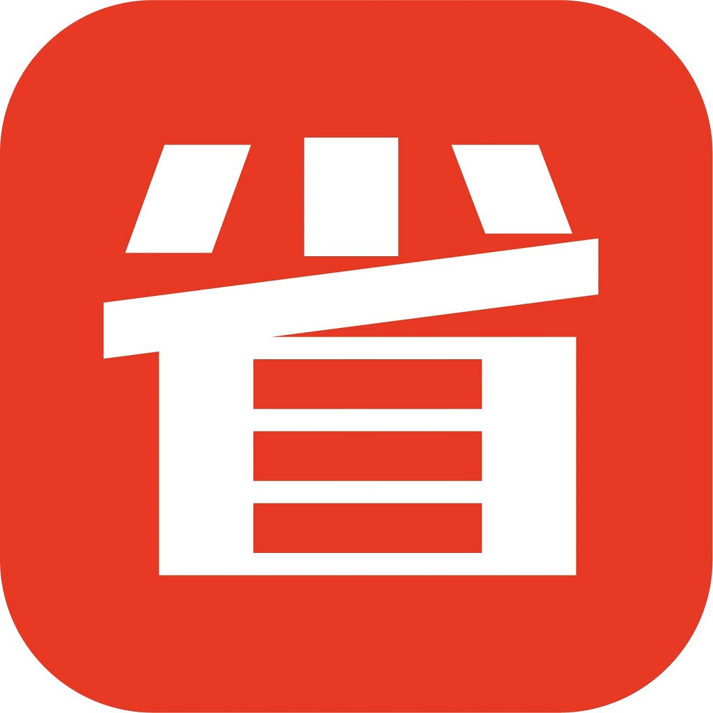 快速省app
