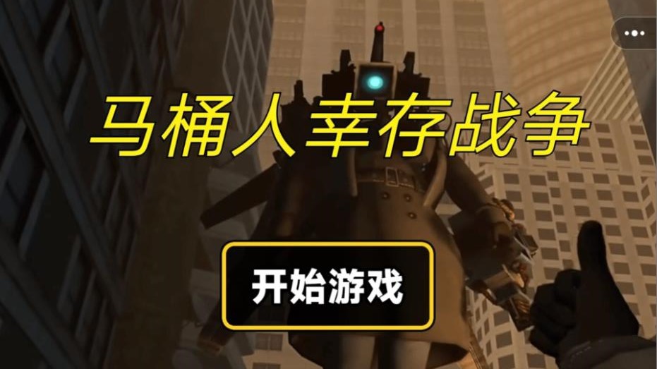 截圖1