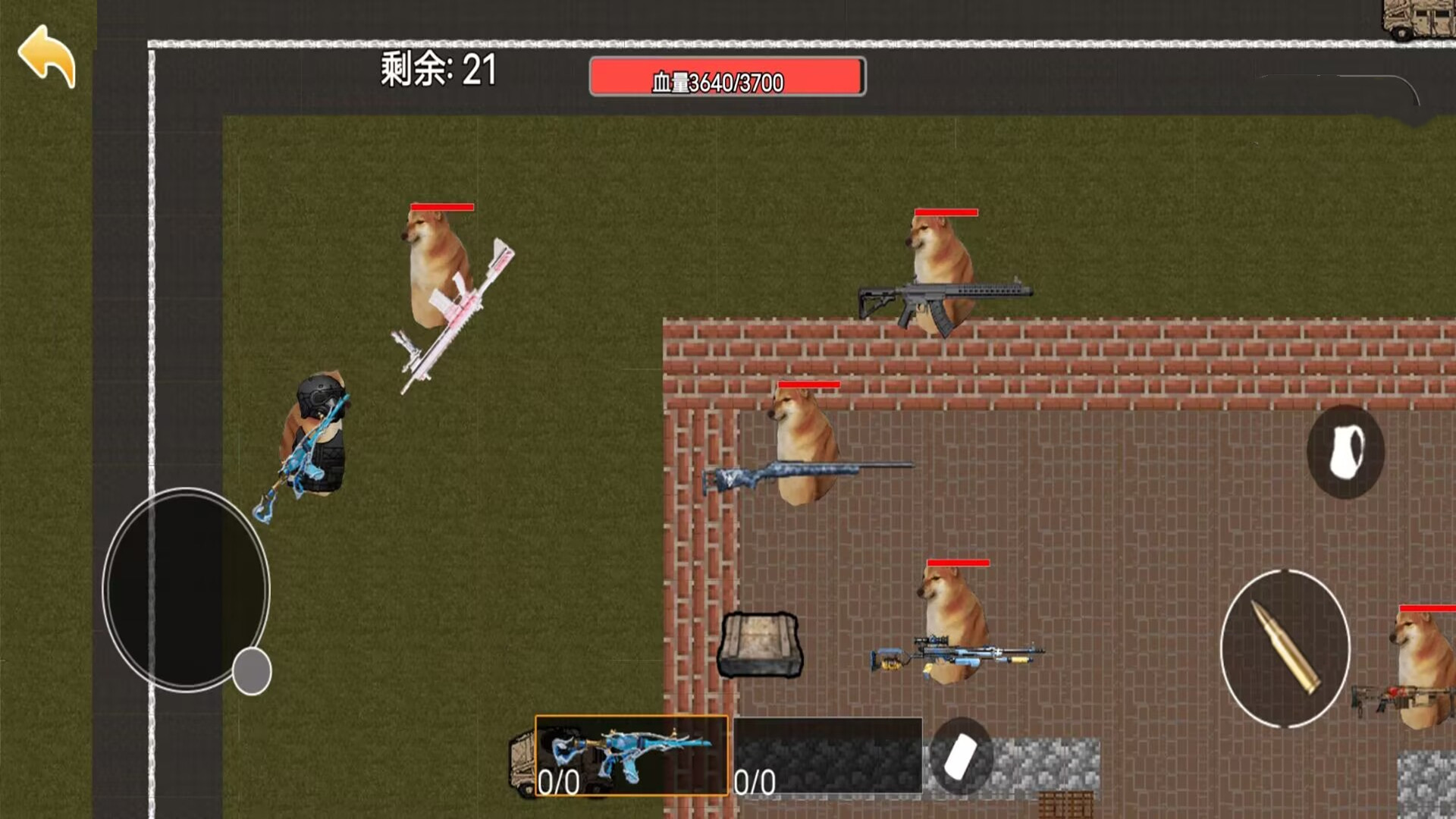 截圖3