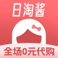 日淘醬