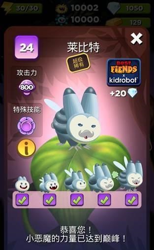截圖1