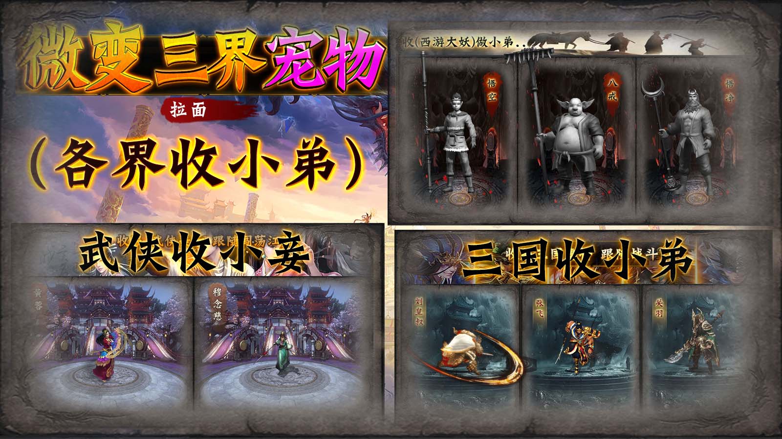 截圖3