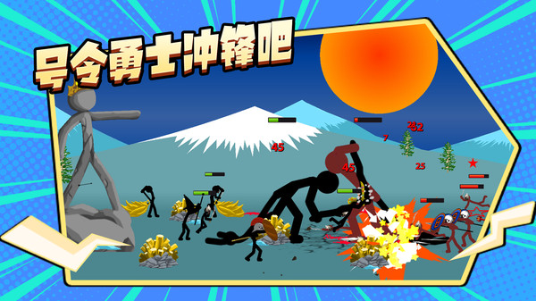 截圖2