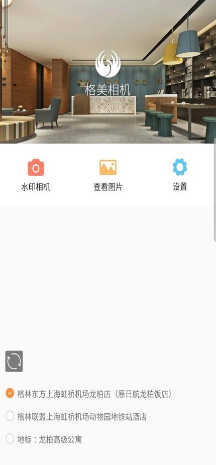 截圖1