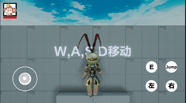 截圖4