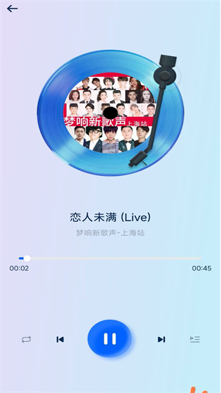 截圖1