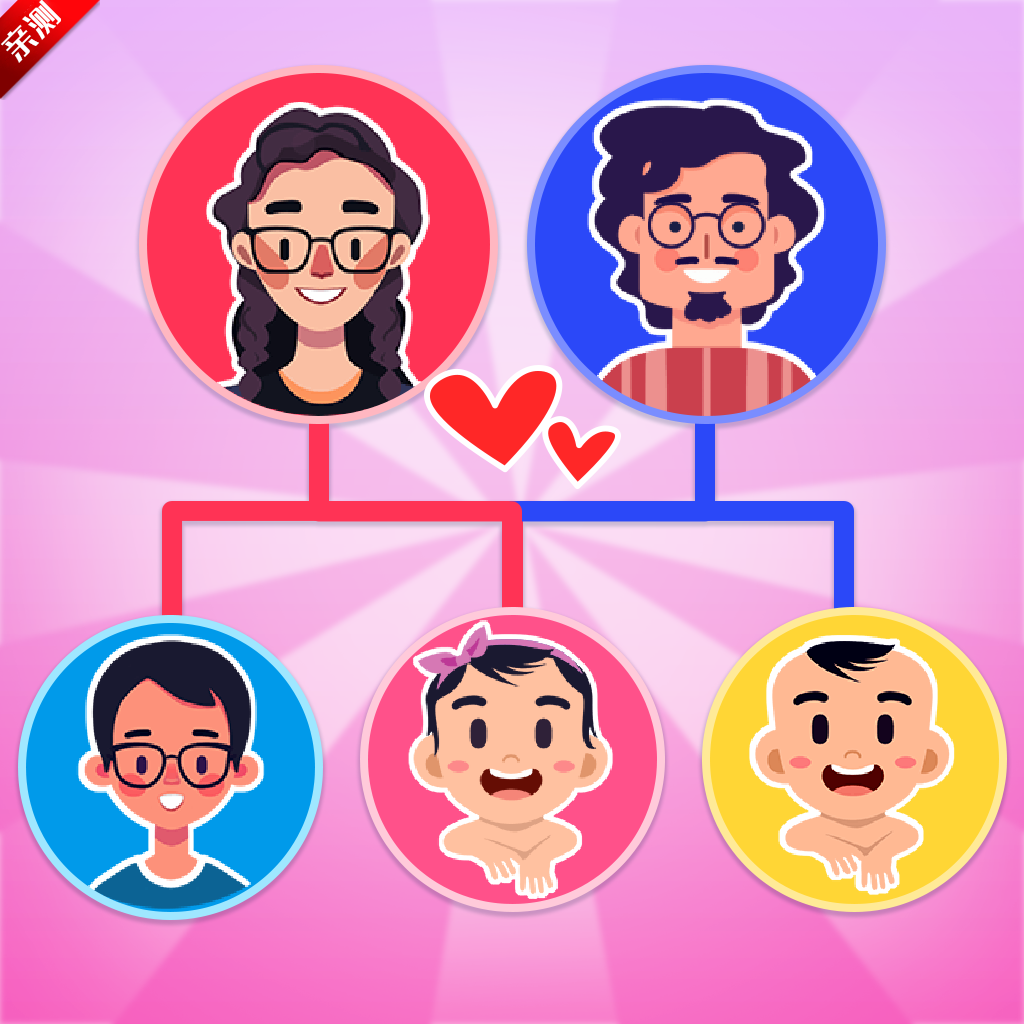 快樂方塊屋家庭模擬器（Family Life）