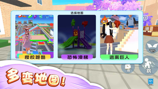 截圖1