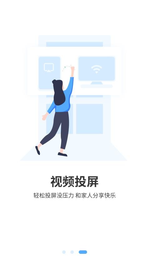 截圖1