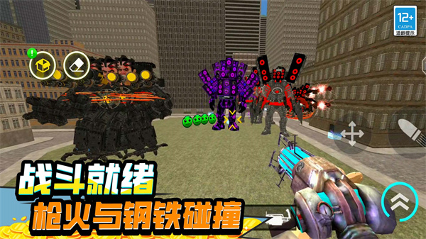 截圖1