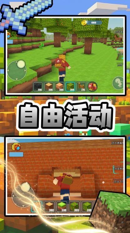 截圖1