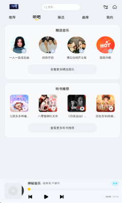 截圖1