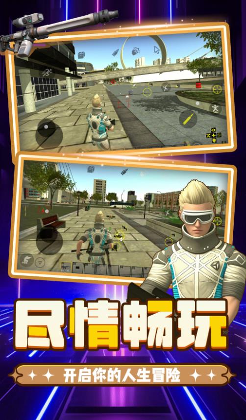 截圖1