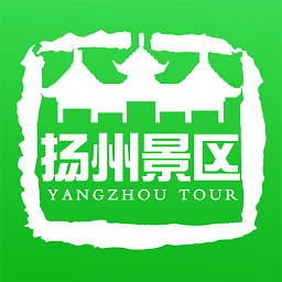 揚(yáng)州景區(qū)手機(jī)版
