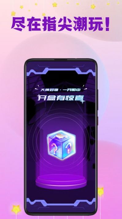 截圖2