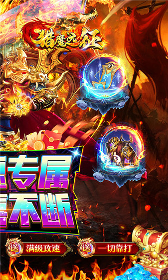 截圖3