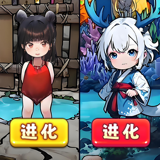 哪吒梗傳記