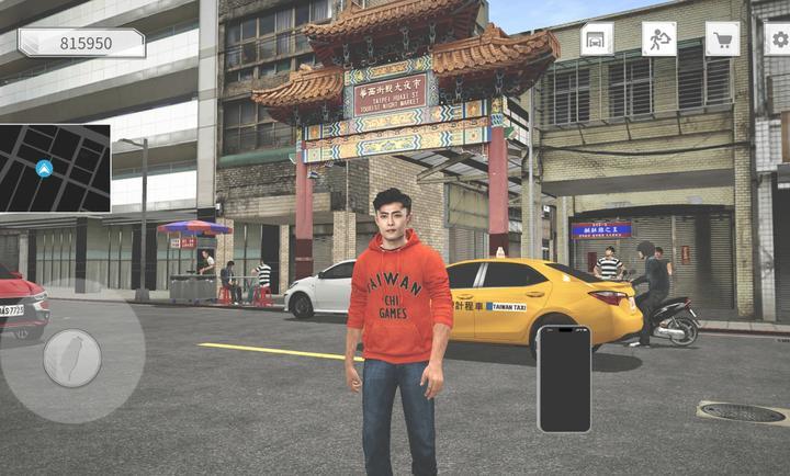 截圖3